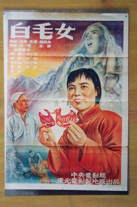 怎么办假朝鲜