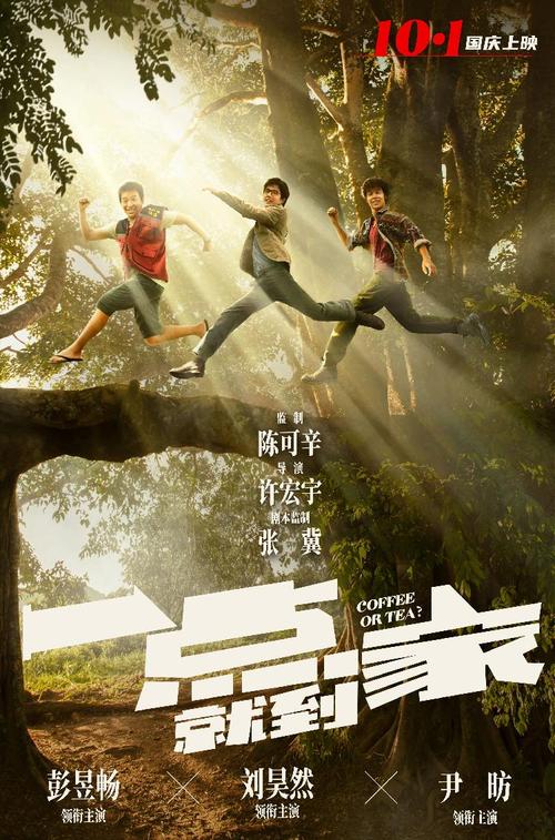 香港签证存款证明什么时候准备