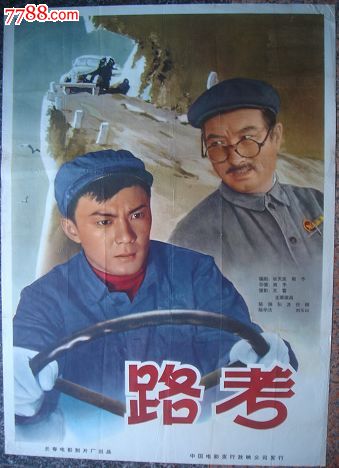 怎么办假韩国庆州大学文凭毕业证